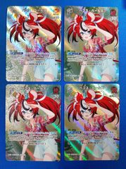 ヴァンガード 虚影襲雷 ブラントゲート 4コンセット （RR汎用オーダー