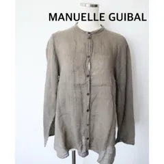 2026年最新】manuelle guibalの人気アイテム - メルカリ