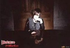 西森杏弥 僕が見たかった青空 ハロウィン 生写真 サイン入り 中古】生写真(女性) 僕が見たかった青空/西森杏弥/膝上/10月個別生写真