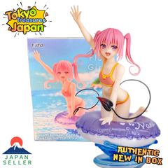 To LOVEる-とらぶる-ダークネス Aqua Float Girls  フィギュア ナナ