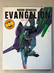 NEWTYPE100%COLLECTION 29 新世紀エヴァンゲリオン - メルカリ