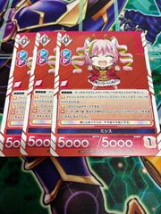 ドラゴンボールフュージョンワールド ベジータ プロモ バトルパック11