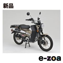 CT125 ハンターカブ レッグシールドJA65 用 風防 - メルカリ