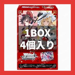 エルサ スティッチ プロモ 2枚セット Disney Lorcana ロルカナ