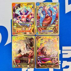 全種セット】⭐️ワンピースカード SR-SPC 新四皇スペシャルカード