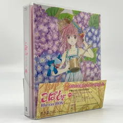 【Blu-ray】こばと。ブルーレイ BOX 4582194849031 #nn