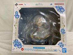 [Unopened] Last One Prize Frieren Art Scale Figure Ichiban Kuji Funeral Frieren