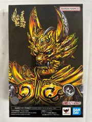 S.H.Figuarts(真骨彫製法) 黄金騎士ガロ(冴島雷牙) 20th Anniversary