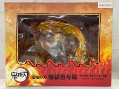 【未開封】ANIPLEX 鬼滅 無限列車編 煉獄杏寿郎-炎の呼吸 奥義 玖ノ型 煉獄-