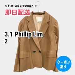 2026年最新】3.1 Phillip Lim レディース テーラードジャケットの人気
