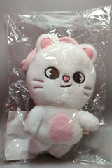 Stray Kids 2026 RUN IT SEOUL Hyunjin Crossbody Bag PLUSH
