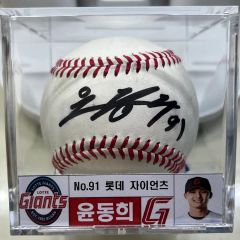 ②CUBS カブス 鈴木誠也 サイン ボール JSA 検）大谷 千賀 - メルカリ