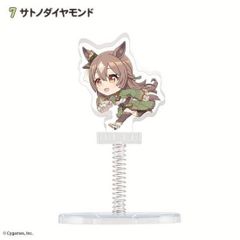 140 時透 無一郎 (レギュラーカード/柱稽古編)】 2025 EPOCH 鬼滅の刃