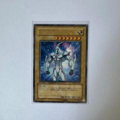 PSA10】エレメンタルヒーローネオス (QCCU-JP014) レリーフレア - メルカリ
