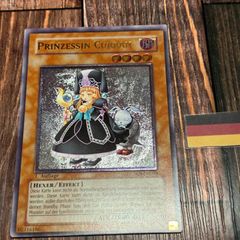 遊戯王 魔法の国の王女－ピケル ドイツ語版 レリーフ 1st - メルカリ