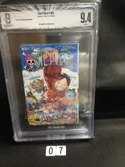 BGS 9.4 ワンピース ONE PIECE 106巻 Vol.106 Dust jacket 8.5 初版