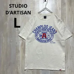 STUDIO D’ARTISAN ステュディオダルチザン Tシャツ L CHAMPLOO JEANS 沖縄 琉球 NAHA PORT PEACE FROM OKINAWA 豚 プリント 日本製 半袖 メンズのサムネイル