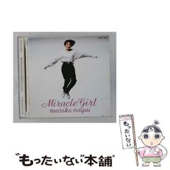 モップガール dvd 北川景子 - メルカリ