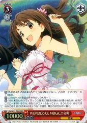 中古】フィギュア 朝香果林＆宮下愛 SUPER NOVA ver. 「ラブライブ!虹