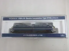 2026年最新】ef66 27 tomixの人気アイテム - メルカリ