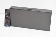 2026年最新】CMT-X3CDの人気アイテム - メルカリ