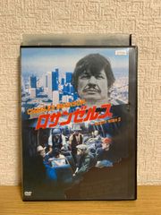 戦闘中 battle for money 第1陣〜第8陣 DVD全8巻セット - メルカリ