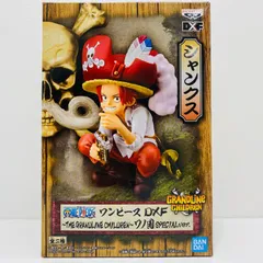 中古 シャンクスDXF～THEGRANDLINECHILDREN～ワノ国SPECIALver.「ワンピース」