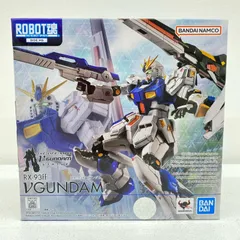 中古 ROBOT魂＜SIDEMS＞RX-93ff νガンダム「機動戦士ガンダム逆襲のシャア」GUNDAMSIDE-F限定