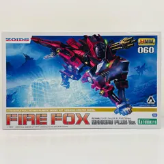 中古 1/72RZ-046ファイアーフォックスマーキングプラスVer.「ZOIDSゾイド」HMM[ZD184]