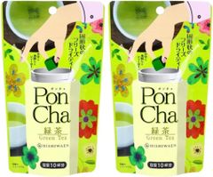 PonCha ポンチャ フリーズドライティー キューブタイプ 10粒入×2袋セット 水でもお湯でも溶ける 菱和園 (緑茶) [緑茶]