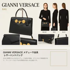 ヴィンテージ ヴェルサーチェ サンバースト ハンドバッグ ブリーフ 