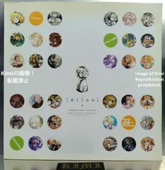 アート・デザイン・音楽 Alice Margatroid Project Fan Book 2010