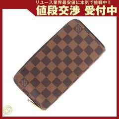 たかさん様 外観美品 ルイヴィトン 二つ折り財布 ポルトフォイユ マルコ ダミエ ルイヴィトン 二つ折り財布 ダミエ グラフィット ポルトフォイユ