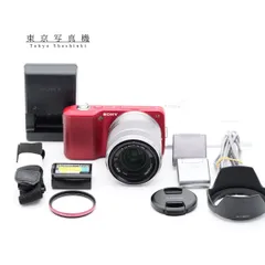2026年最新】nex-f3の人気アイテム - メルカリ