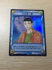 テニスの王子様 テニプリ コナミ トレカ 大石秀一郎 SP1002SR - メルカリ