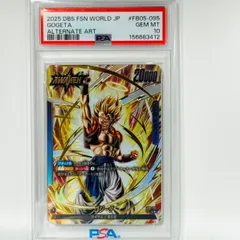 PSA10 ゴジータ FB05-095 リーダーパラレル - メルカリ