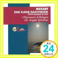 【送料無料】Mozart;Kleine Nachtmusik [CD] Ephrikian; Bologna Po_02