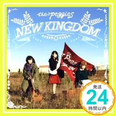 NEW KINGDOM - the peggies [CD] the peggies_02