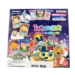 新品】たまごっち にゅー！ごっちカード3 未開封 1BOX - メルカリ