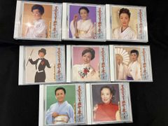 美空ひばり 昭和を歌う CD8枚セット 歌謡曲 昭和 演歌 - メルカリ