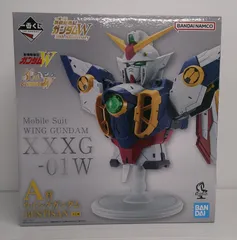 未開封品】ウイングガンダム 「一番くじ 新機動戦記ガンダムW 30th