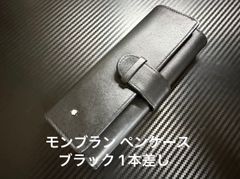 希少 ペリカン pelikan 旧型 R400 グリーン 緑縞 ローラーボール