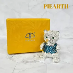 2026年最新】PIEARTHの人気アイテム - メルカリ