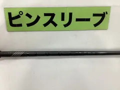 2026年最新】ピンツアー2.0ブラックの人気アイテム - メルカリ