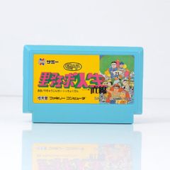 SFC】機動警察パトレイバー（ソフトのみ） スーパーファミコン - メルカリ
