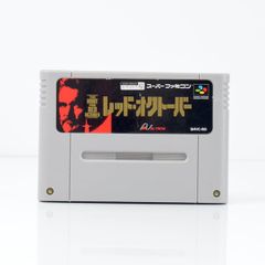 FC】ツインファミコン 本体 セット (ACアダプタ付) 前期型 レッド