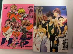 weiβ kreuz 1.2巻セット ヴァイスクロイツ つちやきょうこ子安武人