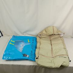 AirBuggy ダウン フットマフ エアバギー 防寒カバー キャメル 保存袋付 エアバギー #A