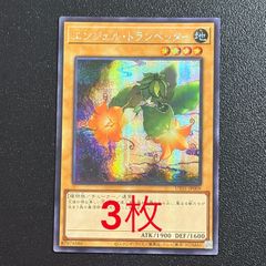 中国限定】 ポケモンカード ルチアのアピール SAR 中国語版 257/208