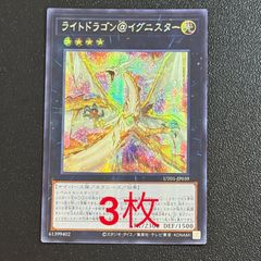 ブラック・マジシャン・ガール 25th クオシク 絵違い アジア版 QCAC
